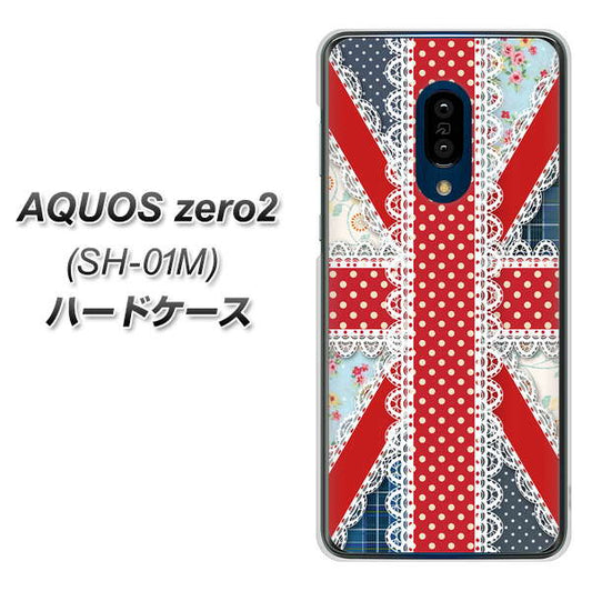 docomo アクオスゼロ2 SH-01M 高画質仕上げ 背面印刷 ハードケース【SC805 ユニオンジャック レース】