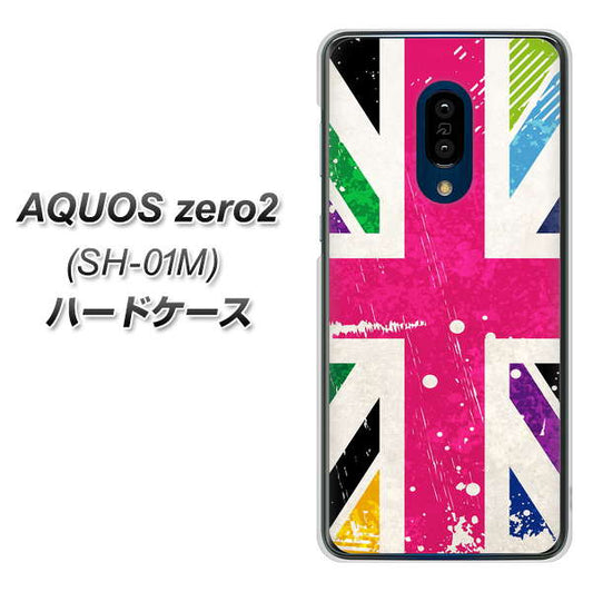 docomo アクオスゼロ2 SH-01M 高画質仕上げ 背面印刷 ハードケース【SC806 ユニオンジャック ピンクビンテージ】