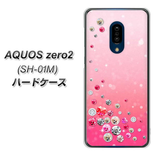 docomo アクオスゼロ2 SH-01M 高画質仕上げ 背面印刷 ハードケース【SC822 スワロデコ風プリント】