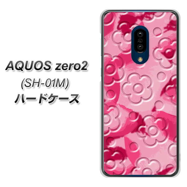 docomo アクオスゼロ2 SH-01M 高画質仕上げ 背面印刷 ハードケース【SC847 フラワーヴェルニ花濃いピンク(ローズアンディアン)】