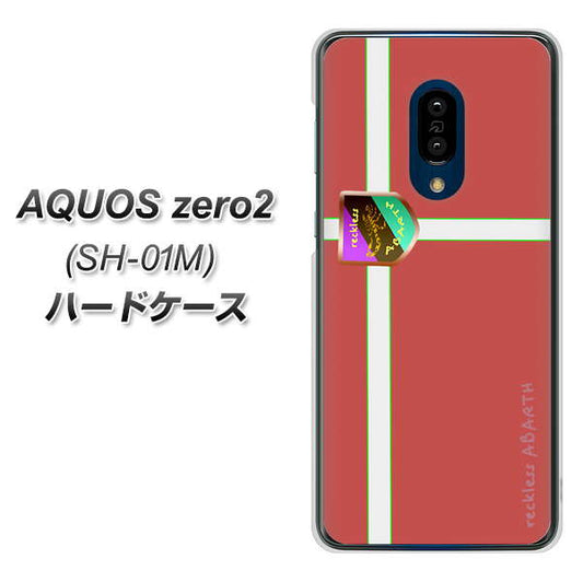 docomo アクオスゼロ2 SH-01M 高画質仕上げ 背面印刷 ハードケース【YC934 アバルト05】