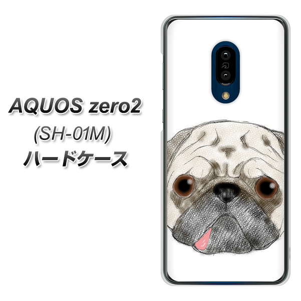 docomo アクオスゼロ2 SH-01M 高画質仕上げ 背面印刷 ハードケース【YD855 パグ01】