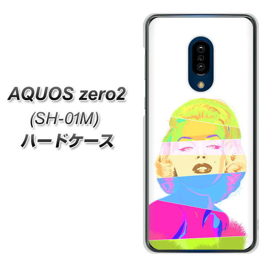 docomo アクオスゼロ2 SH-01M 高画質仕上げ 背面印刷 ハードケース【YJ208 マリリンモンローデザイン(A)】