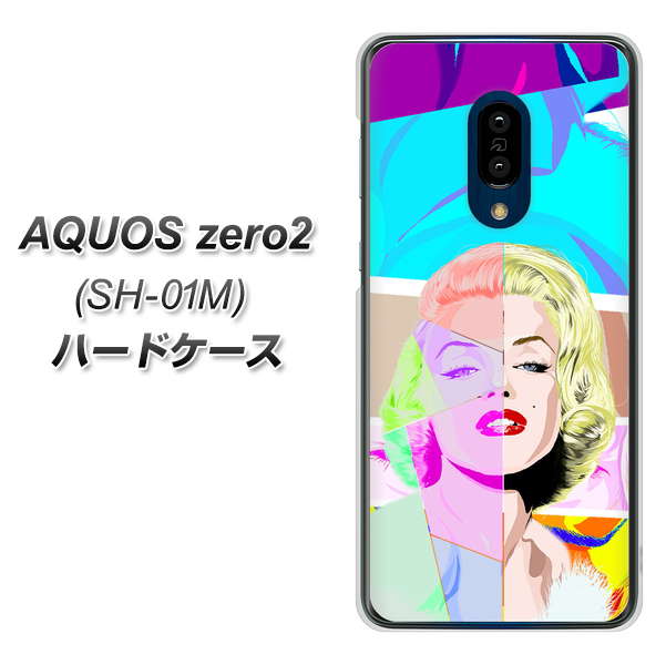 docomo アクオスゼロ2 SH-01M 高画質仕上げ 背面印刷 ハードケース【YJ210 マリリンモンローデザイン(C)】