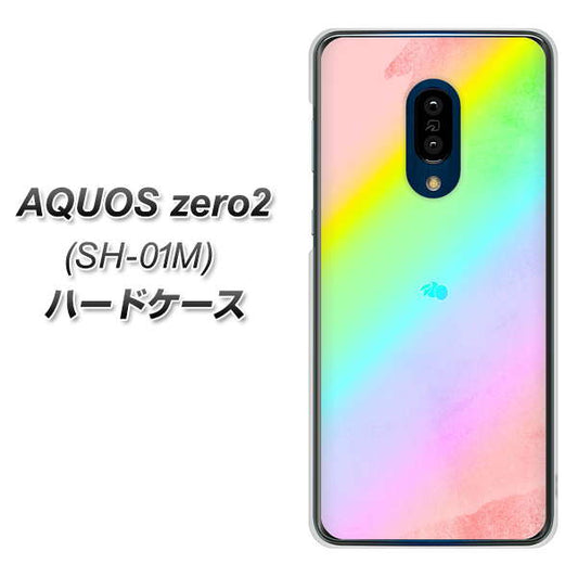 docomo アクオスゼロ2 SH-01M 高画質仕上げ 背面印刷 ハードケース【YJ287 デザイン】