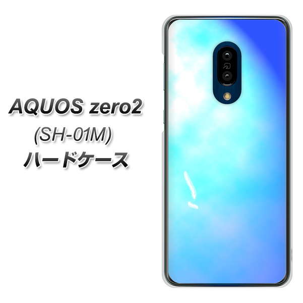 docomo アクオスゼロ2 SH-01M 高画質仕上げ 背面印刷 ハードケース【YJ291 デザイン 光】