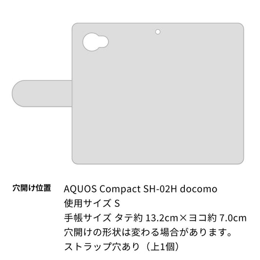 docomo アクオスコンパクト SH-02H 画質仕上げ プリント手帳型ケース(薄型スリム)【745 イングリッシュガーデン（ピンク）】
