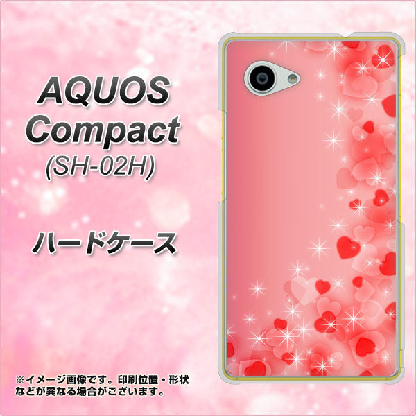 docomo アクオスコンパクト SH-02H 高画質仕上げ 背面印刷 ハードケース【003 ハート色の夢】