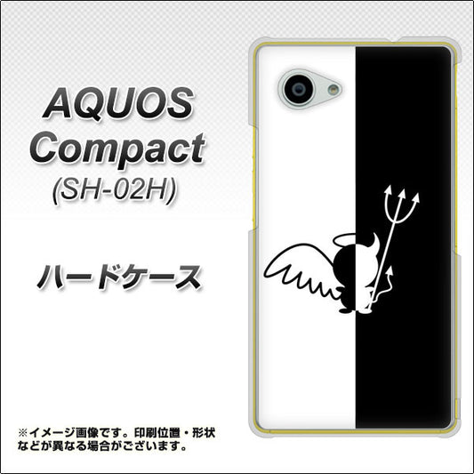 AQUOS Compact SH-02H docomo 027 ハーフデビット ハードケース 背面印刷