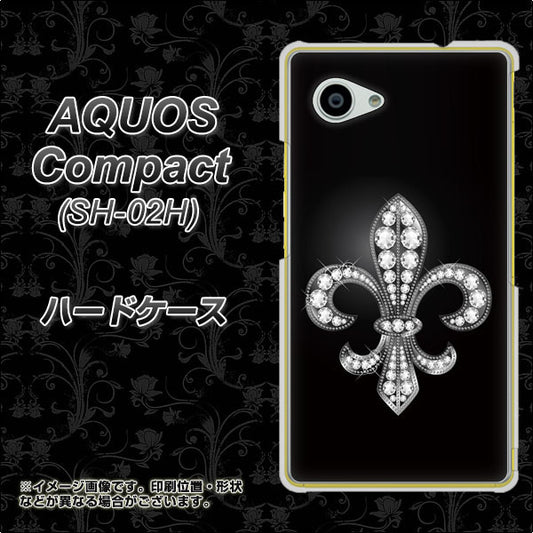 AQUOS Compact SH-02H docomo 042 ラインストーン風の印刷ゴージャスユリ ハードケース 背面印刷