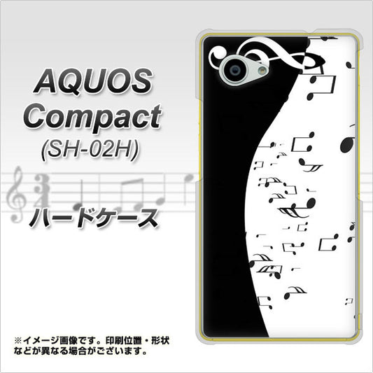 AQUOS Compact SH-02H docomo 114 モノトーンのリズム ハードケース 背面印刷