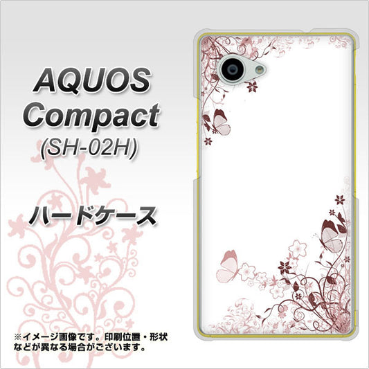 AQUOS Compact SH-02H docomo 142 桔梗と桜と蝶 ハードケース 背面印刷