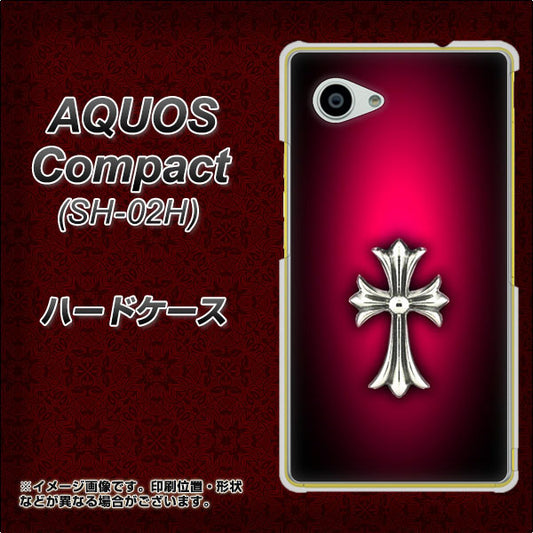 AQUOS Compact SH-02H docomo 249 クロスレッド ハードケース 背面印刷