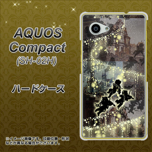 AQUOS Compact SH-02H docomo 253 天使の音楽隊 ハードケース 背面印刷