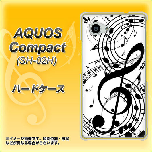 AQUOS Compact SH-02H docomo 260 あふれる音符 ハードケース 背面印刷