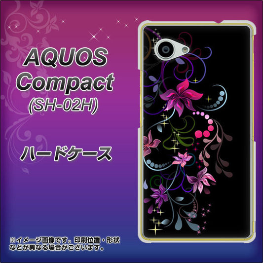 AQUOS Compact SH-02H docomo 263 闇に浮かぶ華 ハードケース 背面印刷