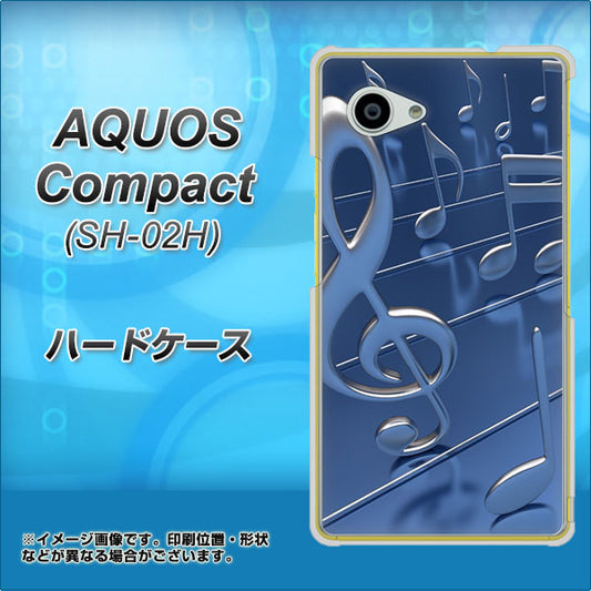 AQUOS Compact SH-02H docomo 286 3D 音符 ハードケース 背面印刷