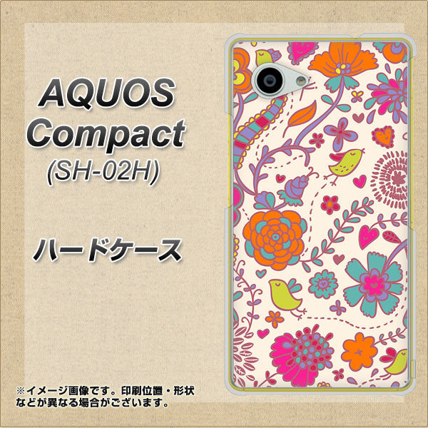 docomo アクオスコンパクト SH-02H 高画質仕上げ 背面印刷 ハードケース【323 小鳥と花】