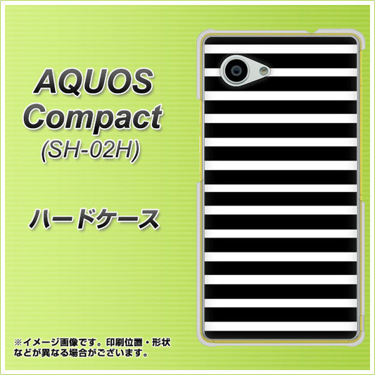 AQUOS Compact SH-02H docomo 330 サイドボーダーブラック ハードケース 背面印刷