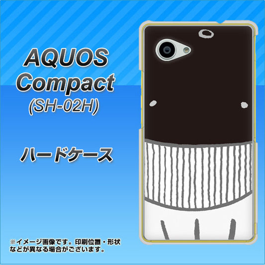 AQUOS Compact SH-02H docomo 355 くじら ハードケース 背面印刷