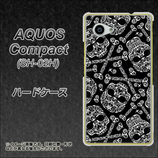 AQUOS Compact SH-02H docomo 363 ドクロの刺青 ハードケース 背面印刷