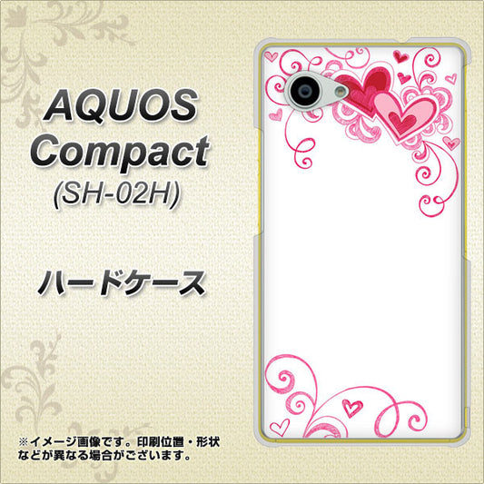 AQUOS Compact SH-02H docomo 365 ハートフレーム ハードケース 背面印刷