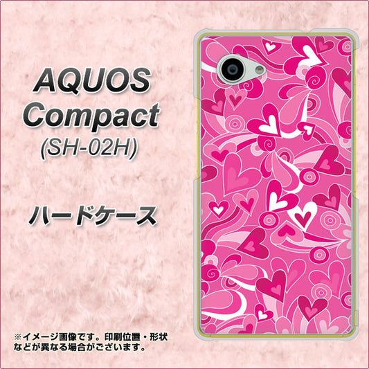 AQUOS Compact SH-02H docomo 383 ピンクのハート ハードケース 背面印刷