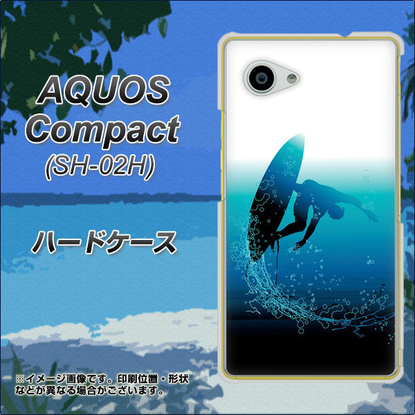 docomo アクオスコンパクト SH-02H 高画質仕上げ 背面印刷 ハードケース【416 カットバック】