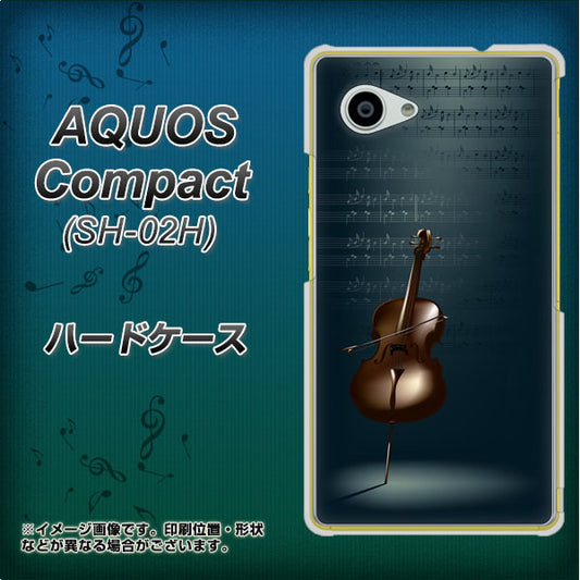 AQUOS Compact SH-02H docomo 441 楽譜 ハードケース 背面印刷