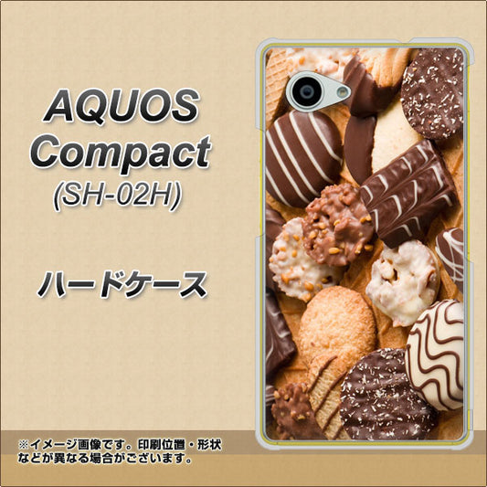 AQUOS Compact SH-02H docomo 442 クッキー mix ハードケース 背面印刷
