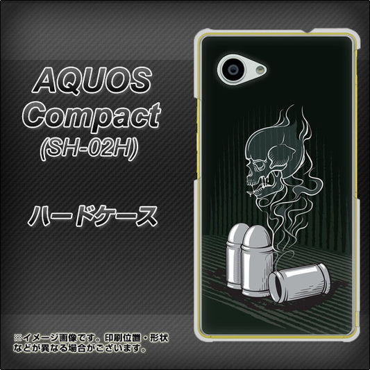 AQUOS Compact SH-02H docomo 481 弾丸 ハードケース 背面印刷