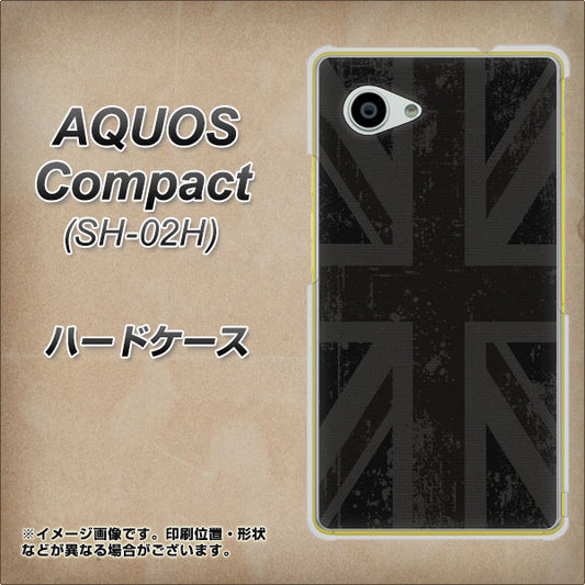 AQUOS Compact SH-02H docomo 505 ユニオンジャック ダーク ハードケース 背面印刷