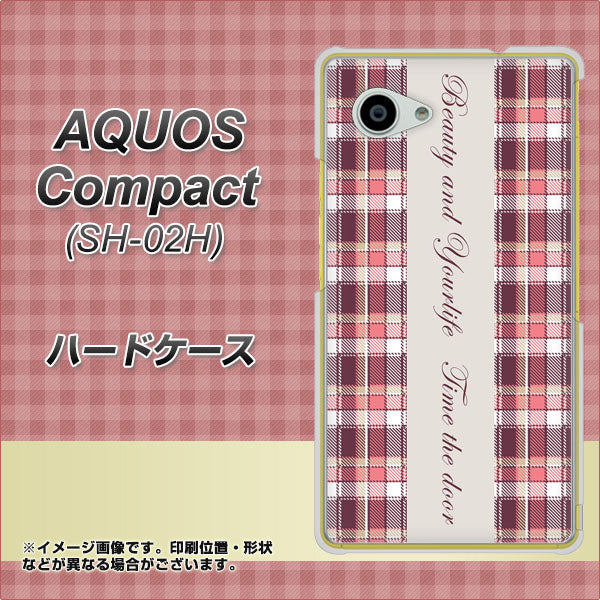 docomo アクオスコンパクト SH-02H 高画質仕上げ 背面印刷 ハードケース【518 チェック柄besuty】