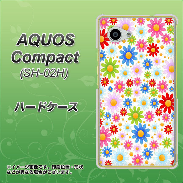 docomo アクオスコンパクト SH-02H 高画質仕上げ 背面印刷 ハードケース【606 マーガレット】