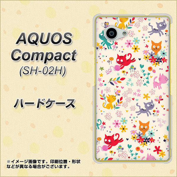 docomo アクオスコンパクト SH-02H 高画質仕上げ 背面印刷 ハードケース【693 ネコのあそび場】