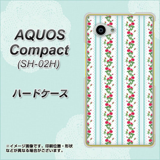 docomo アクオスコンパクト SH-02H 高画質仕上げ 背面印刷 ハードケース【744 イングリッシュガーデン(ブルー)】