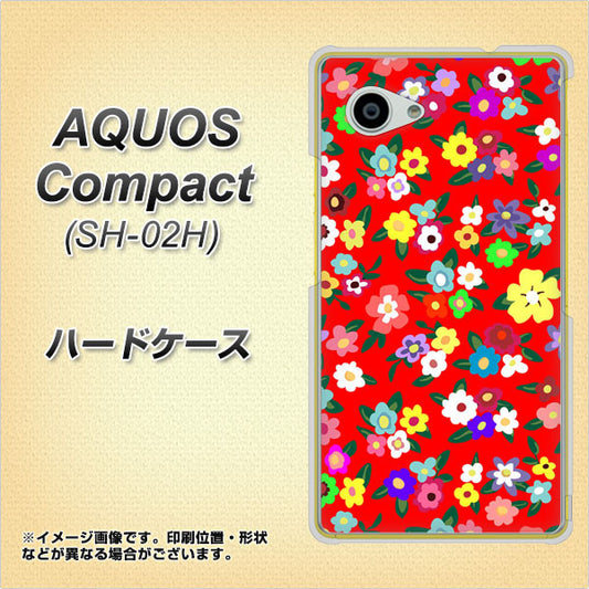 docomo アクオスコンパクト SH-02H 高画質仕上げ 背面印刷 ハードケース【780 リバティプリントRD】