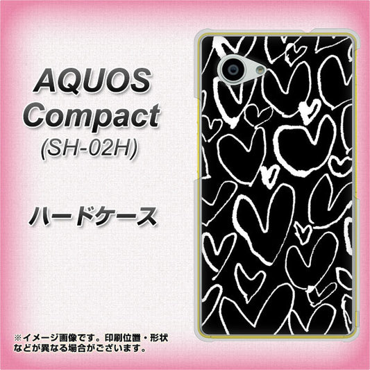 docomo アクオスコンパクト SH-02H 高画質仕上げ 背面印刷 ハードケース【1124 ハート BK&WH】