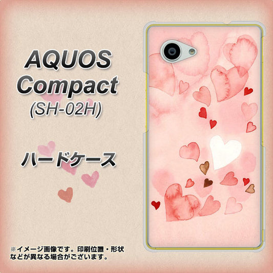 docomo アクオスコンパクト SH-02H 高画質仕上げ 背面印刷 ハードケース【1125 ハートの和紙】