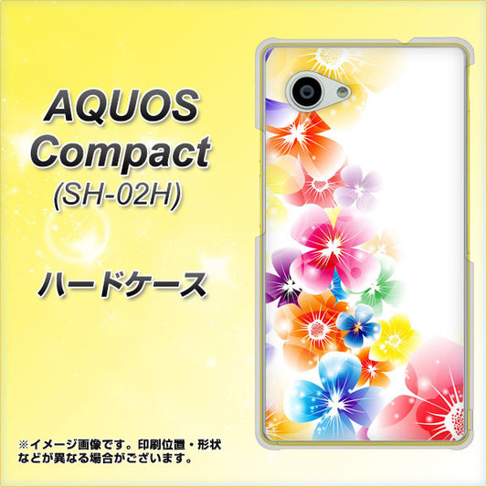 docomo アクオスコンパクト SH-02H 高画質仕上げ 背面印刷 ハードケース【1209 光と花】