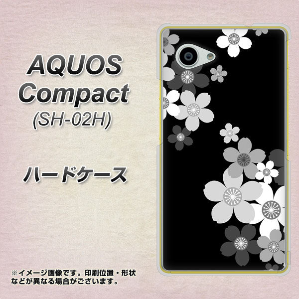 docomo アクオスコンパクト SH-02H 高画質仕上げ 背面印刷 ハードケース【1334 桜のフレーム】