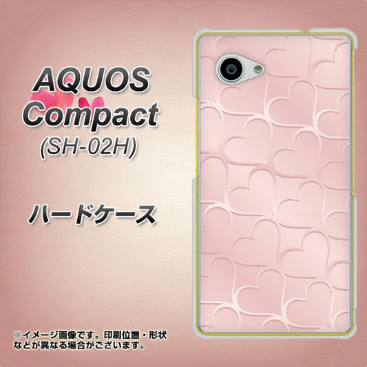 docomo アクオスコンパクト SH-02H 高画質仕上げ 背面印刷 ハードケース【1340 かくれハート(ローズピンク)】