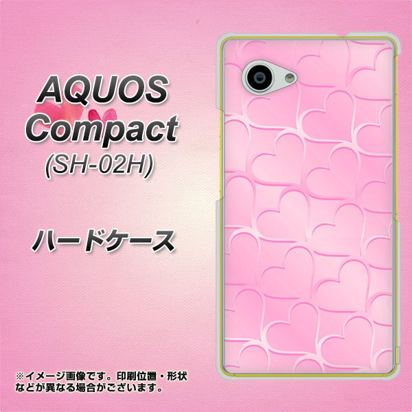docomo アクオスコンパクト SH-02H 高画質仕上げ 背面印刷 ハードケース【1342 かくれハート(ピンク)】