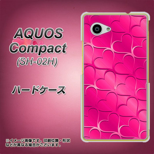 docomo アクオスコンパクト SH-02H 高画質仕上げ 背面印刷 ハードケース【1347 かくれハート(ショッキングピンク)】