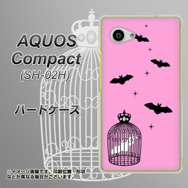 docomo アクオスコンパクト SH-02H 高画質仕上げ 背面印刷 ハードケース【AG808 こうもりの王冠鳥かご(ピンク×黒)】