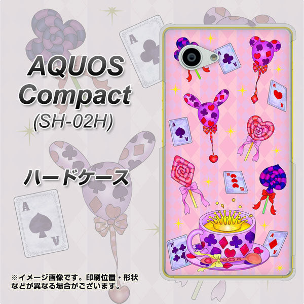 docomo アクオスコンパクト SH-02H 高画質仕上げ 背面印刷 ハードケース【AG817 トランプティー(ピンク)】