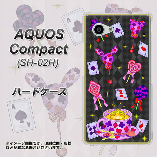 docomo アクオスコンパクト SH-02H 高画質仕上げ 背面印刷 ハードケース【AG818 トランプティー(黒)】