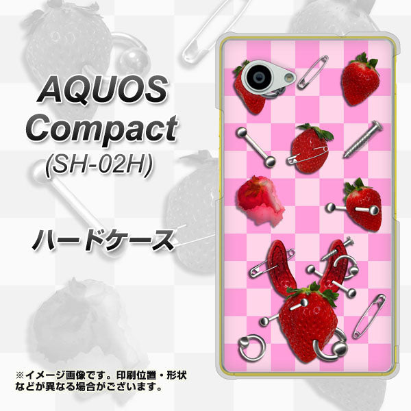 docomo アクオスコンパクト SH-02H 高画質仕上げ 背面印刷 ハードケース【AG832 苺パンク(ピンク)】