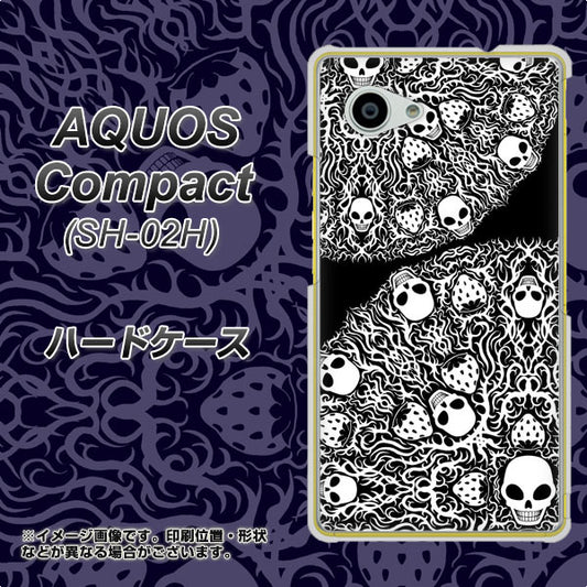 docomo アクオスコンパクト SH-02H 高画質仕上げ 背面印刷 ハードケース【AG834 苺骸骨曼荼羅(黒)】