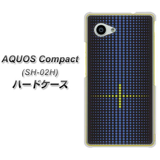 docomo アクオスコンパクト SH-02H 高画質仕上げ 背面印刷 ハードケース【IB907 グラデーションドット】